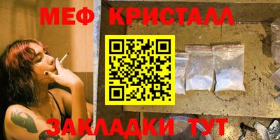 скорость mdpv Партизанск