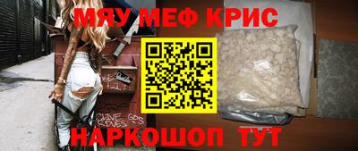 метадон Первоуральск