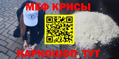 герыч Пенза