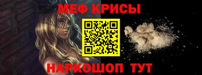 метадон Первоуральск