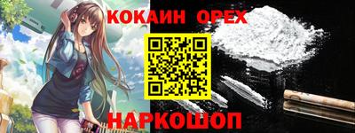 скорость mdpv Партизанск