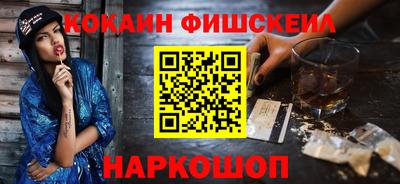 метадон Первоуральск
