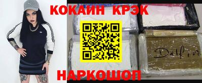 метадон Первоуральск