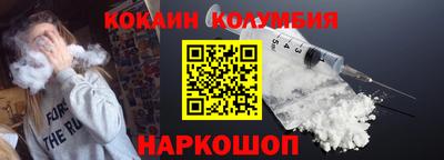 герыч Пенза