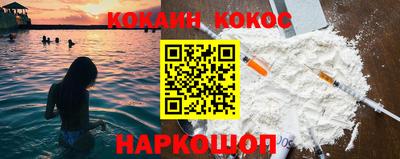 герыч Пенза