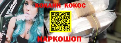 метадон Первоуральск
