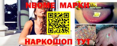 герыч Пенза