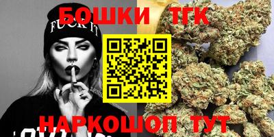 герыч Пенза
