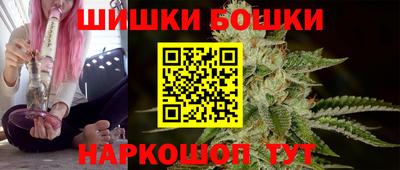 скорость mdpv Партизанск