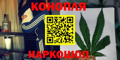 метадон Первоуральск
