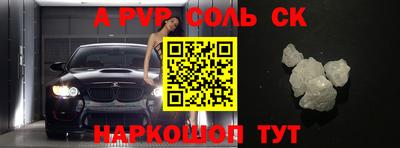 метадон Первоуральск