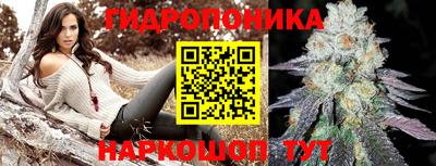 метадон Первоуральск
