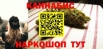 герыч Пенза