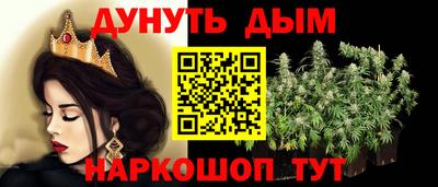 скорость mdpv Партизанск