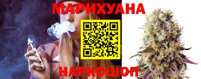 метадон Первоуральск