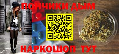 метадон Первоуральск