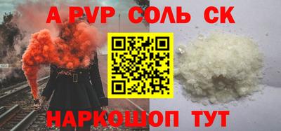 метадон Первоуральск