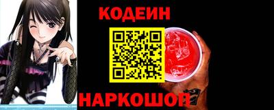 метадон Первоуральск