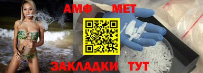 скорость mdpv Партизанск