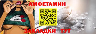 скорость mdpv Партизанск
