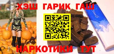 метадон Первоуральск