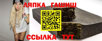 метадон Первоуральск