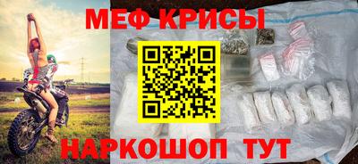 метадон Первоуральск