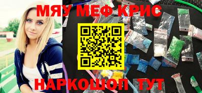 герыч Пенза