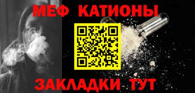 герыч Пенза